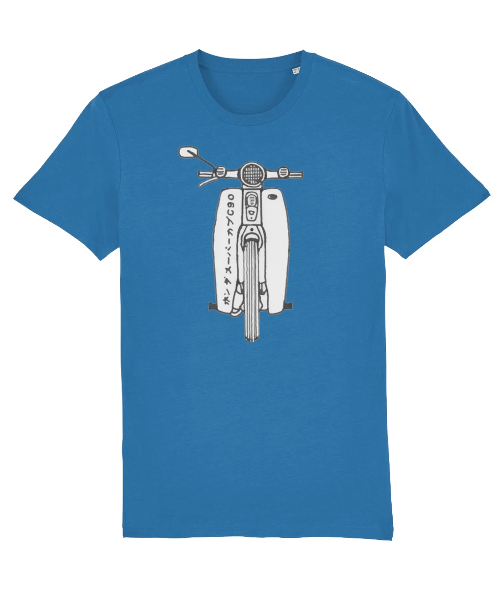 C90 Cub Double-sided Unisex Organic Cotton T-shirt 7 C90 Cub Double-sided Unisex Organic Cotton T-shirt - Image 5
