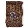 Holy Freedom Rocker Bandana Tube -Moto Style Shop ROCKER 1600x 45799bdf ab5b 494f a247 e8fc1d7f3b93